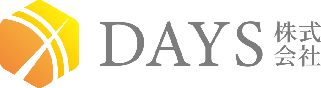 DAYS株式会社のロゴ